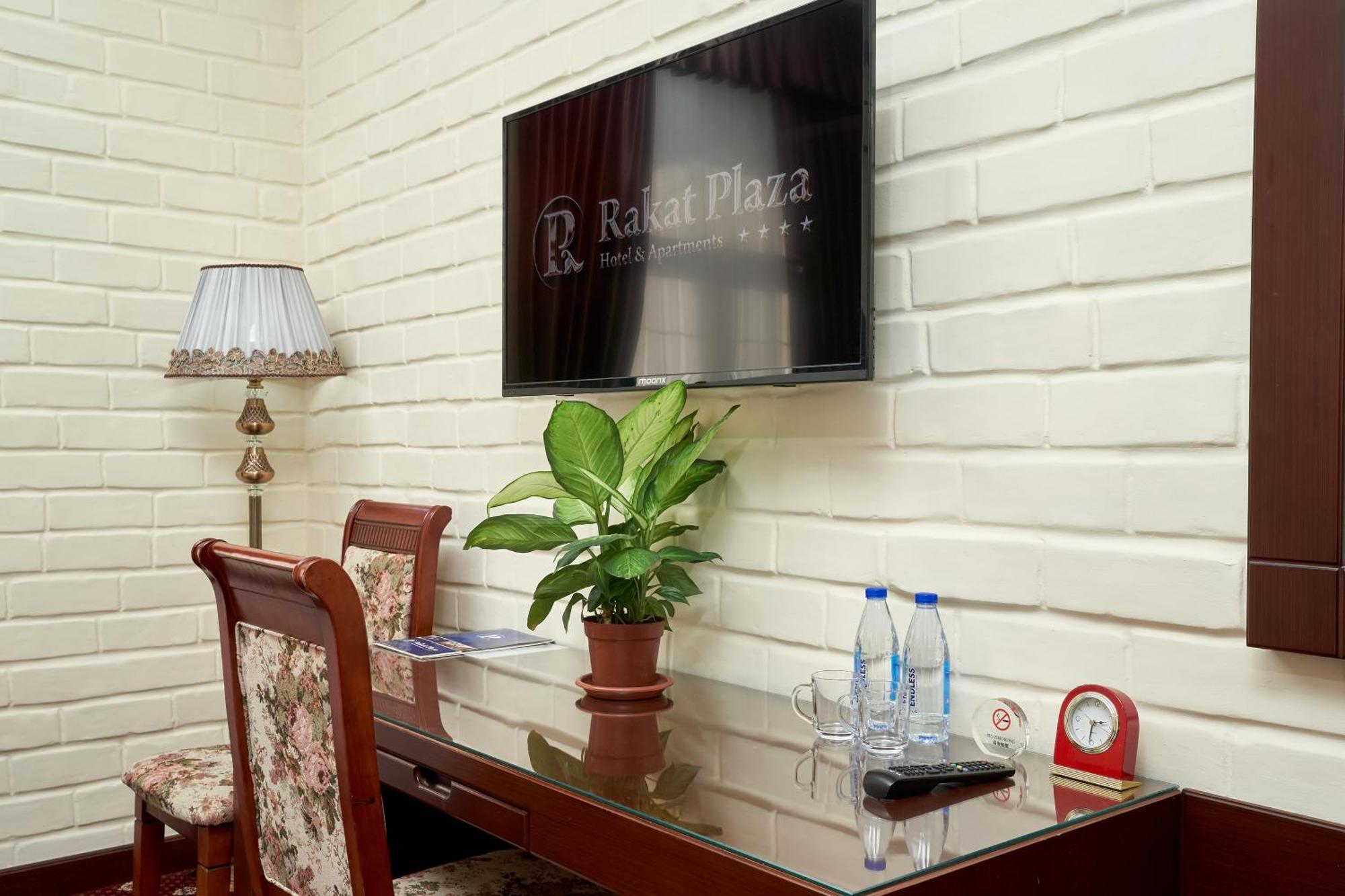 Rakat Plaza Hotel Tashkent Quarto foto